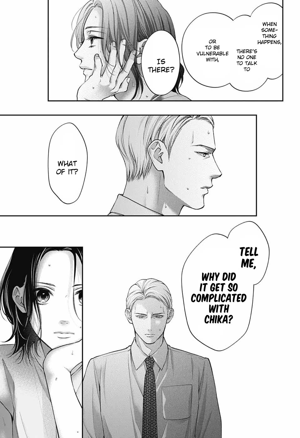 Kono Oto Tomare!, Chapter 136 image 21